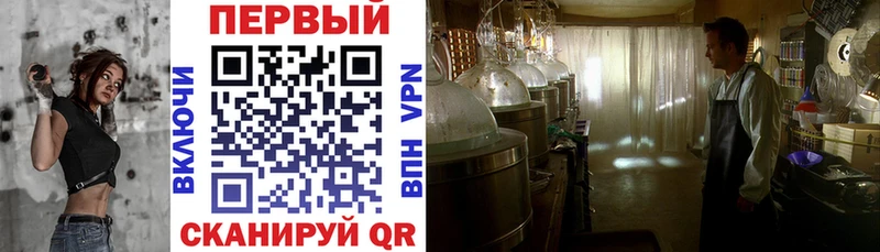 ссылка на мегу как зайти  Бакал  Амфетамин Розовый  наркошоп 