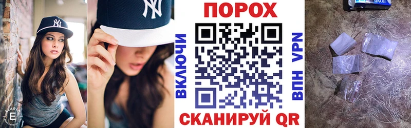 Амфетамин 97% Бакал