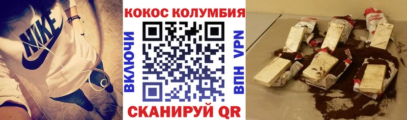 дарк нет состав  Бакал  Кокаин FishScale  наркотики 
