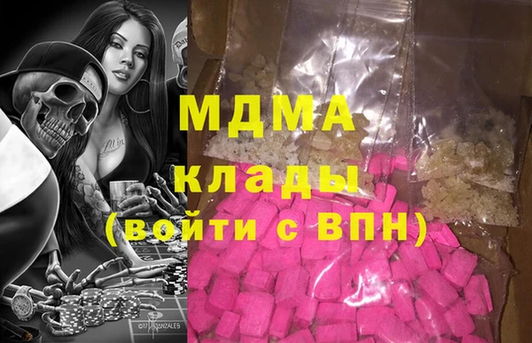 альфа пвп Алексеевка