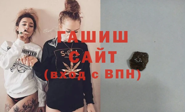 кокаин VHQ Алзамай
