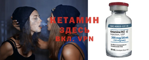кокаин VHQ Алзамай
