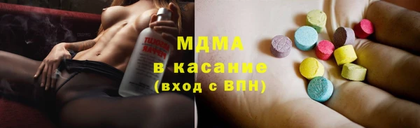 дживик Алексин