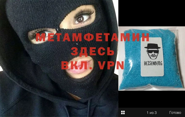 кокаин VHQ Алзамай