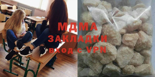 кокаин VHQ Алзамай