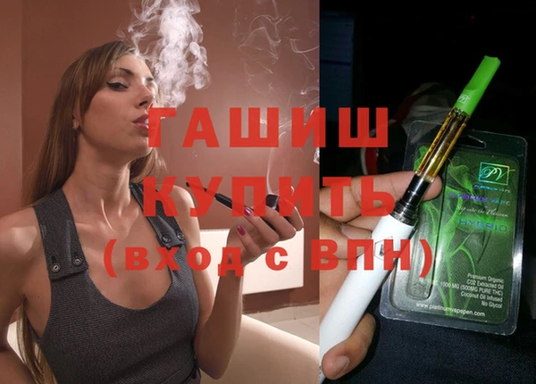 дживик Алексин