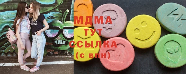альфа пвп Алексеевка