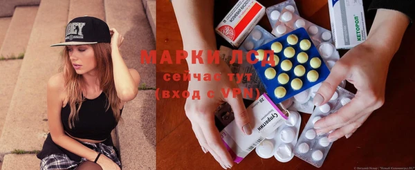 кокаин VHQ Алзамай