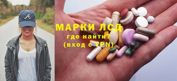 дживик Алексин