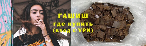 дживик Алексин
